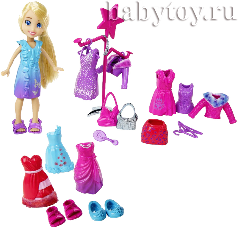 Mattel Polly Pocket    