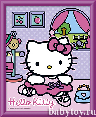 Hello Kitty