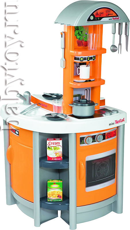   Tefal Studio Orange