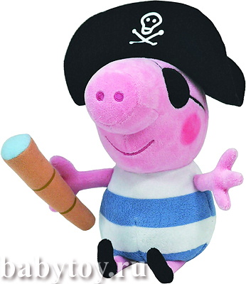 George pig ty beanie online