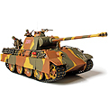 ,  Panther Ausf. G, , 1945,  1:32