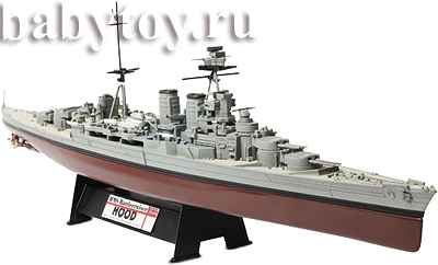 , HMS  HOOD, 1941,  1:700