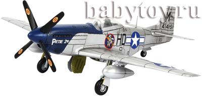 ,  P-51D Mustang,  1:72