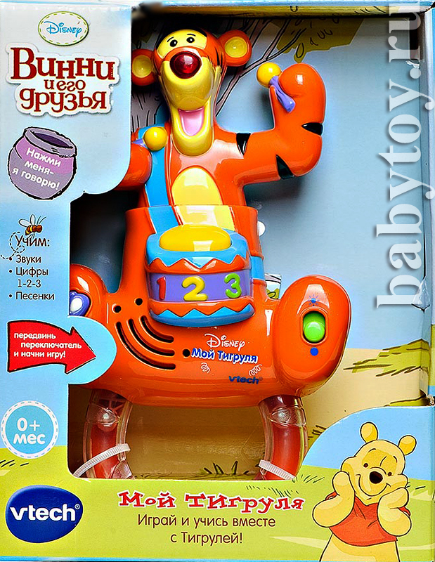 Vtech   