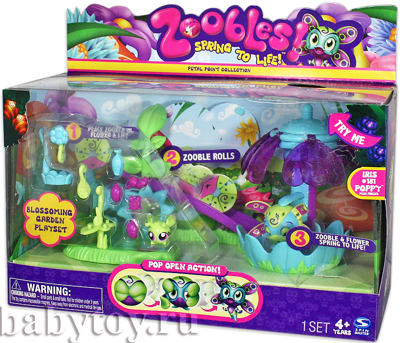 Zoobles!  