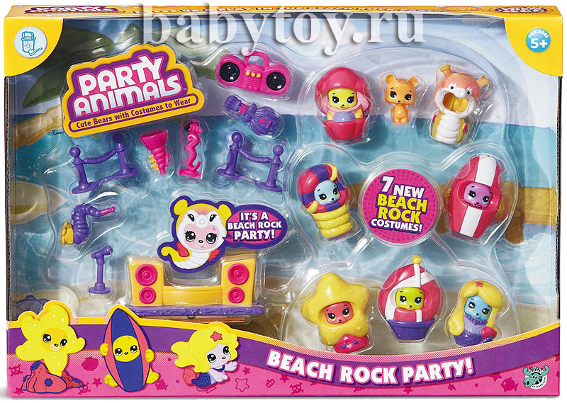 Party animals friend pass. Party animals игрушки. Мишки Party animals. Party animals купить. Party animals конфеты.